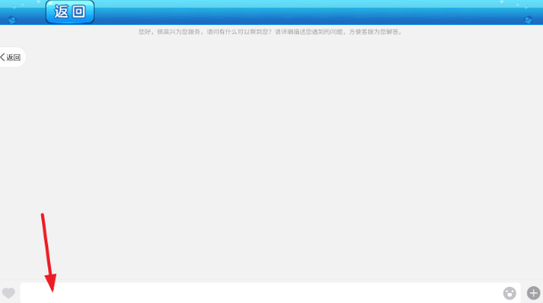 街机金蟾捕鱼2官方正版最新下载 街机金蟾捕鱼2官方正版最新下载