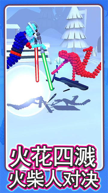 火柴人勇者游戏 火柴人勇者游戏