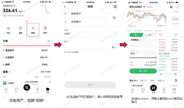 欧y交易所怎么玩 欧y交易所合法吗 欧y交易所怎么玩 欧y交易所合法吗