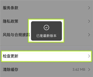 欧意视频认证在哪里 欧意视频认证一直过不去这么回事 欧意视频认证在哪里 欧意视频认证一直过不去这么回事