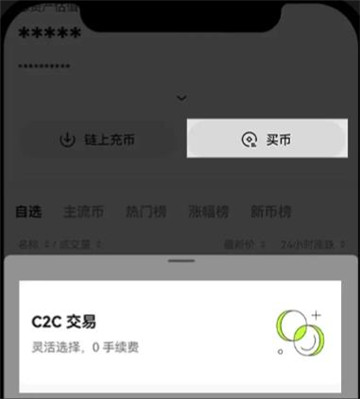 欧意视频认证要多久 欧意视频认证需要读内容吗 欧意视频认证要多久 欧意视频认证需要读内容吗