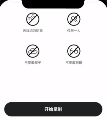 欧意视频认证要多久 欧意视频认证需要读内容吗 欧意视频认证要多久 欧意视频认证需要读内容吗