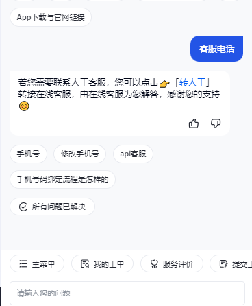 gateioͷ绰 gateioͷôϵ