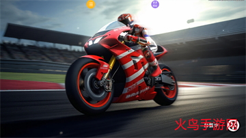 超级摩托车驾驶游戏 超级摩托车驾驶游戏