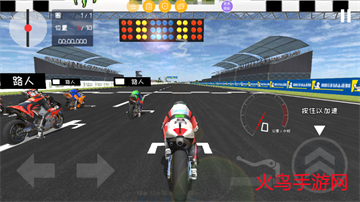 超级摩托车驾驶游戏 超级摩托车驾驶游戏