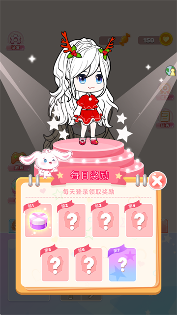 装扮小姐姐的游戏 装扮小姐姐的游戏