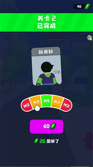 闪电小子游戏 闪电小子游戏