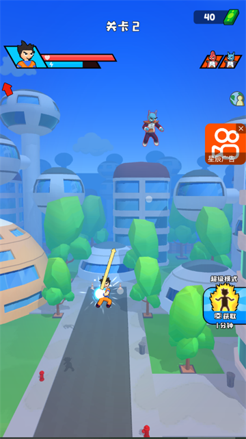 闪电小子游戏 闪电小子游戏