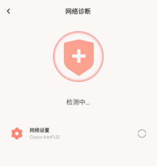 福星上网app 福星上网app