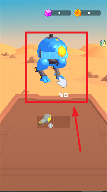 刺激团战游戏 刺激团战游戏