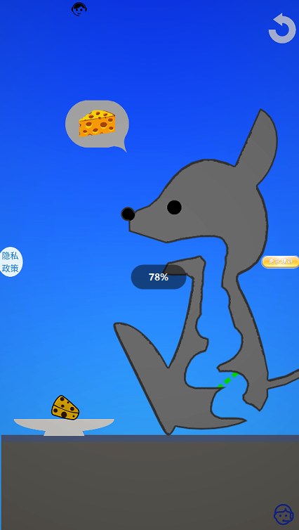 吃饭模拟器游戏 吃饭模拟器游戏