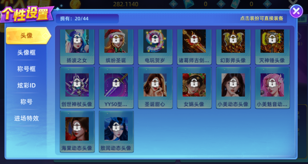 捕鱼大侠全部最新版本下载 捕鱼大侠全部最新版本下载