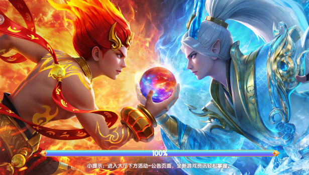 捕鱼大侠红包版官方下载 捕鱼大侠红包版官方下载