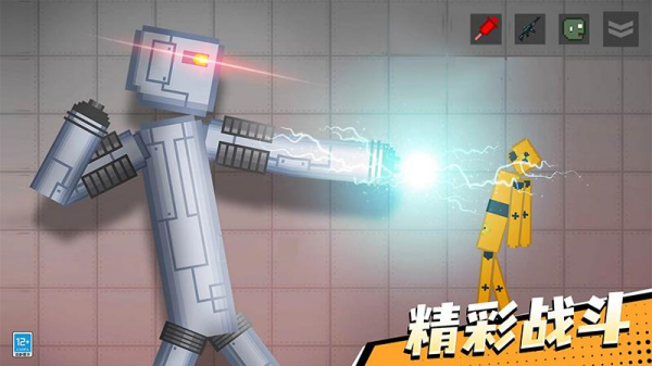 怪兽游乐场游戏 怪兽游乐场游戏