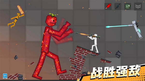 怪兽游乐场游戏 怪兽游乐场游戏