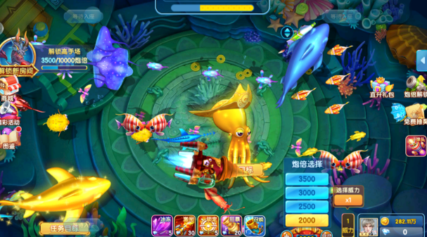 捕鱼大侠九游版官方下载 捕鱼大侠九游版官方下载