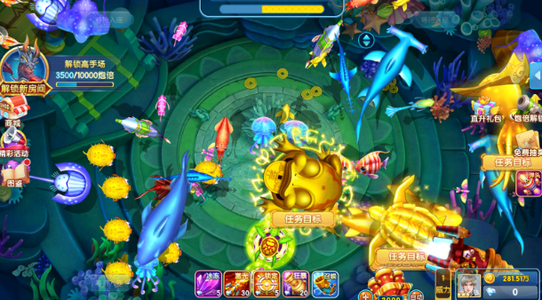 捕鱼大侠九游版官方下载 捕鱼大侠九游版官方下载