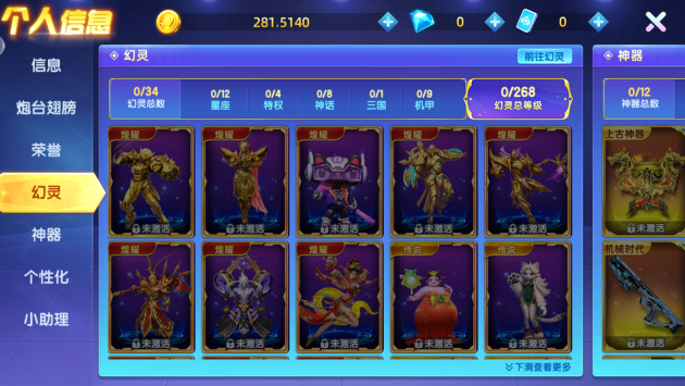 捕鱼大侠九游版官方下载 捕鱼大侠九游版官方下载