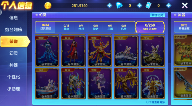 捕鱼大侠九游版官方下载 捕鱼大侠九游版官方下载