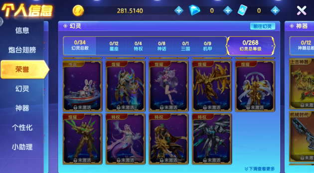 捕鱼大侠九游版官方下载 捕鱼大侠九游版官方下载