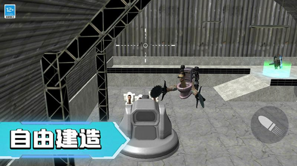 马桶人宇宙大战游戏 马桶人宇宙大战游戏