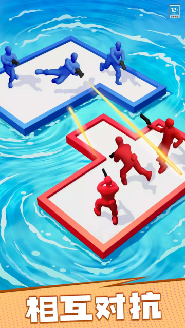 漂流大乱斗小游戏 漂流大乱斗小游戏