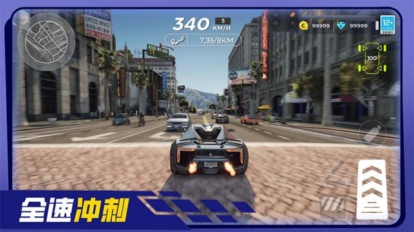 热血飙车游戏 热血飙车游戏