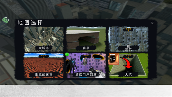 城市反恐精英游戏 城市反恐精英游戏