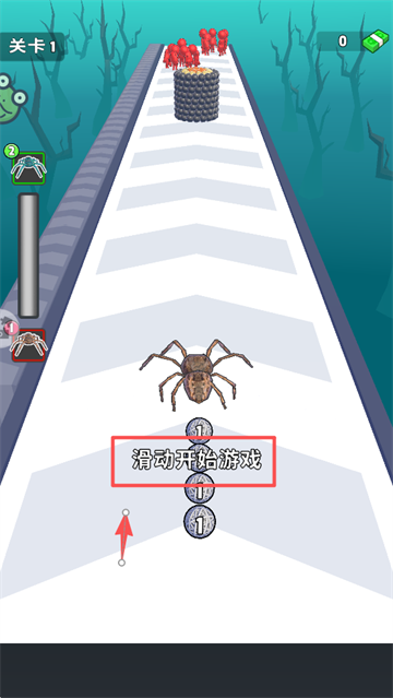 冲鸭蛛蛛侠游戏 冲鸭蛛蛛侠游戏