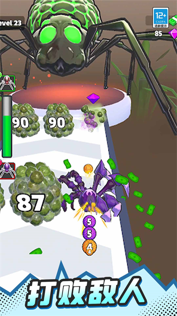 冲鸭蛛蛛侠游戏 冲鸭蛛蛛侠游戏