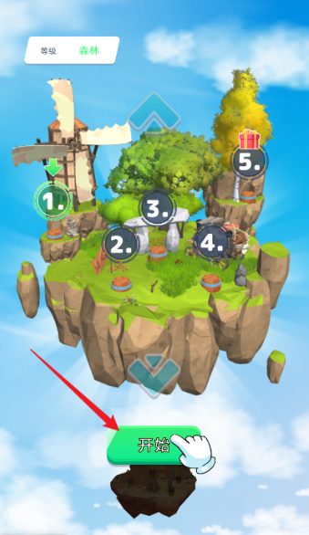 我要造飞机最新版 我要造飞机最新版