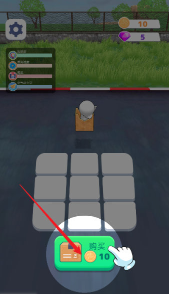 我要造飞机最新版 我要造飞机最新版