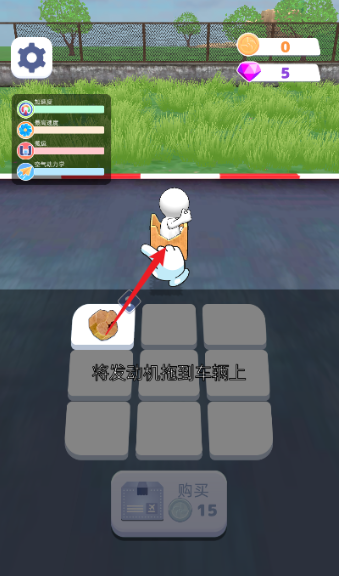 我要造飞机最新版 我要造飞机最新版