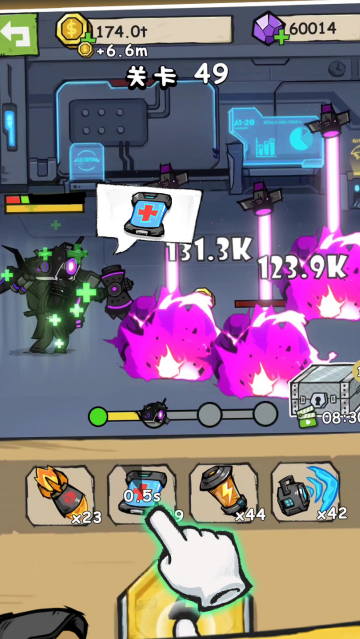 马桶人大冲关游戏 马桶人大冲关游戏