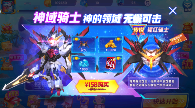 9918捕鱼最新版官方手游下载 9918捕鱼最新版官方手游下载