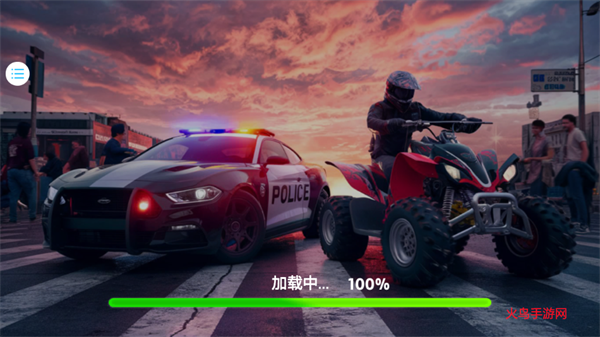 车辆驾驶模拟器游戏 车辆驾驶模拟器游戏