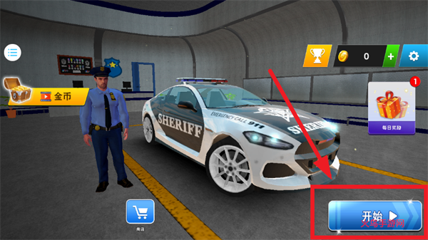 车辆驾驶模拟器游戏 车辆驾驶模拟器游戏