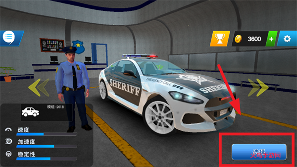 车辆驾驶模拟器游戏 车辆驾驶模拟器游戏