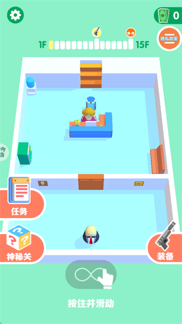 是男人就上一百层游戏 是男人就上一百层游戏