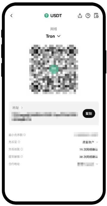 oe平台的数字货币提币以后资金怎么到银行账户 oe提现到银行教程图解 oe平台的数字货币提币以后资金怎么到银行账户 oe提现到银行教程图解
