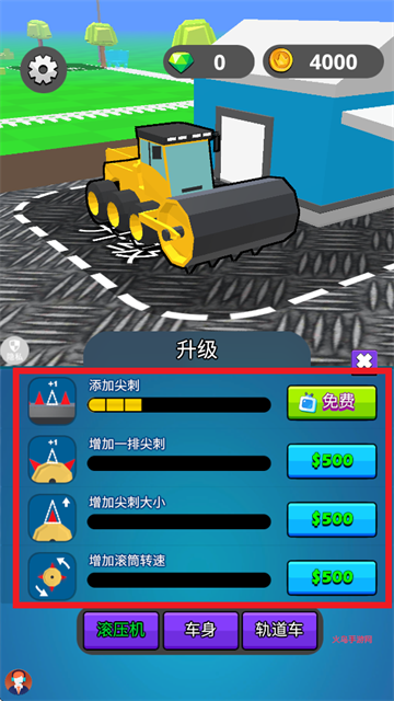 金牌驾驶员3游戏 金牌驾驶员3游戏