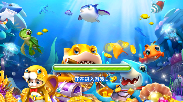 贝贝捕鱼世纪华游最新版本下载 贝贝捕鱼世纪华游最新版本下载