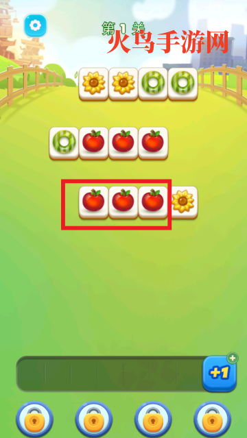 砖块消消消最新版 砖块消消消最新版