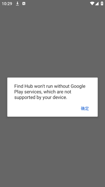 Find Hub软件 Find Hub软件