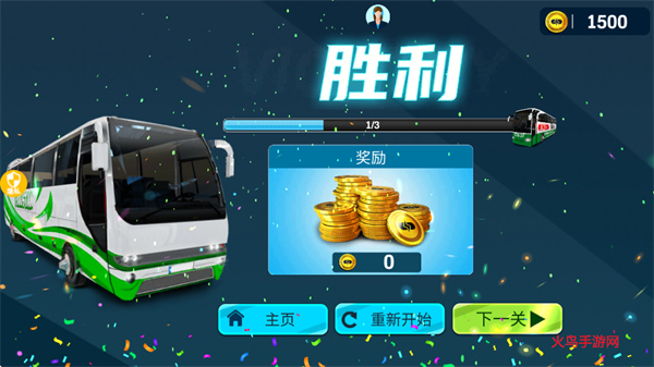 超级卡车司机小游戏 超级卡车司机小游戏