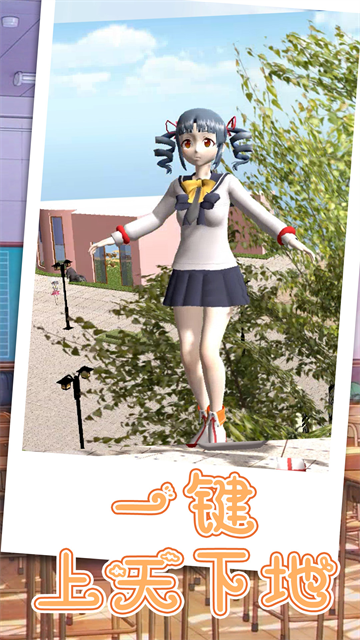 跑跑美少女游戏 跑跑美少女游戏