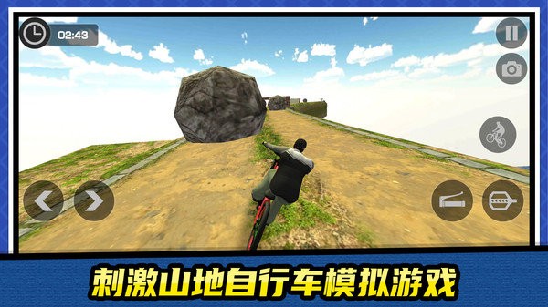 漂移车王之争手机游戏 漂移车王之争手机游戏