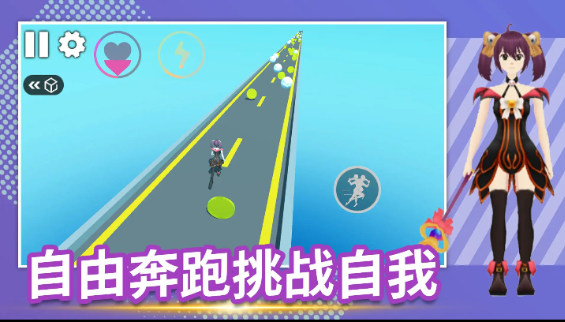 浪漫樱花模拟器游戏 浪漫樱花模拟器游戏