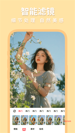 照片时光馆app 照片时光馆app