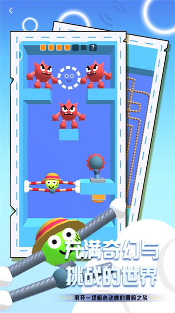 我脖子特长游戏 我脖子特长游戏